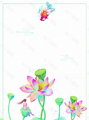 夏至國(guó)學(xué)文化海報(bào)背景素材