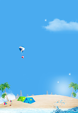 清爽夏季促销H5海报背景