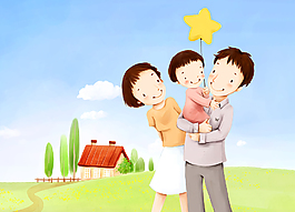 父親節(jié)母親節(jié)兒童節(jié)素材