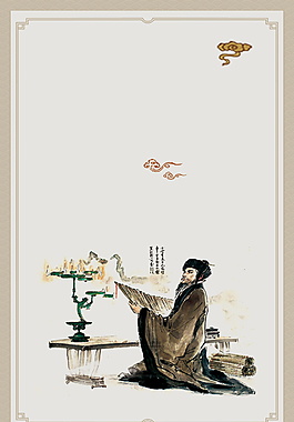 中國經(jīng)典文化人物素材