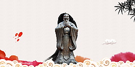 道德讲堂文化雕像广告背景素材