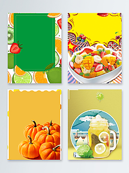 南瓜夏季食品促銷廣告背景