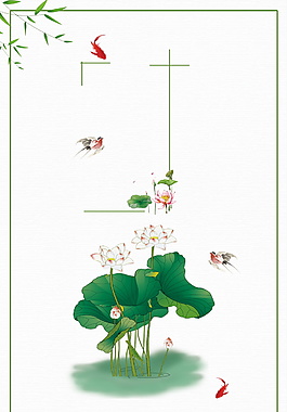 清新夏季荷塘边框海报背景设计