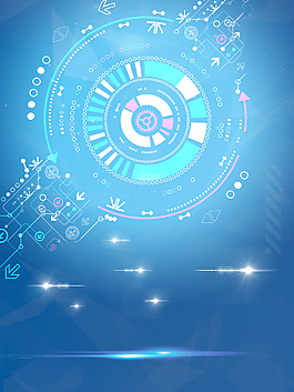 未来科技儿童比赛背景素材