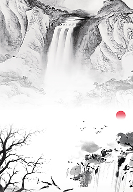 中國(guó)風(fēng)山水背景