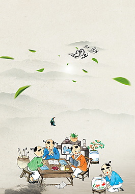 中国风创意国学手绘孩童读书背景素材