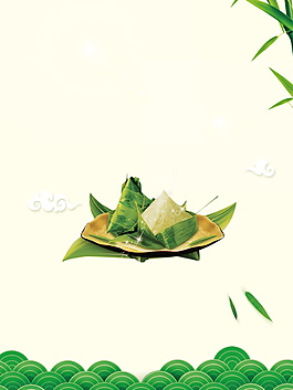 簡約端午吃粽子傳統(tǒng)節(jié)日背景素材