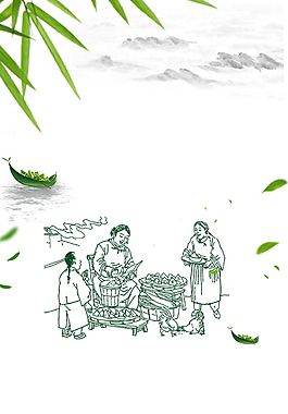手繪端午包粽子背景素材