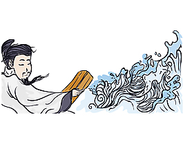 卡通手繪屈原江河矢量元素