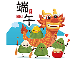 卡通端午節(jié)素材龍舟粽子矢量元素