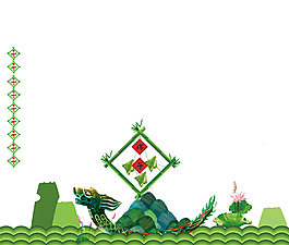 中國風(fēng)手繪龍舟濃情端午節(jié)元素