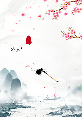 美好清新梅花中國(guó)風(fēng)廣告背景
