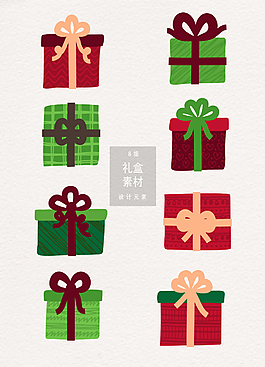 可愛(ài)手繪圣誕節(jié)元素禮盒