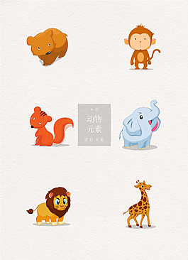 動物素材可愛創(chuàng)意ai矢量元素