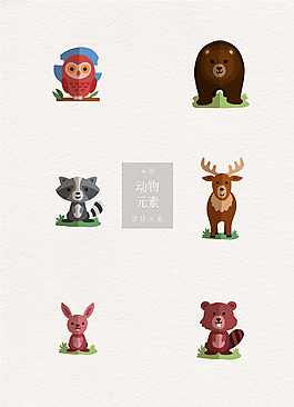 動物設(shè)計創(chuàng)意ai素材