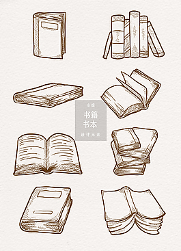 手繪書籍書本AI素材