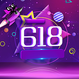 618年中大促紫色促銷主圖背景
