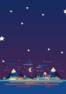 唯美蓝色夜晚星空背景