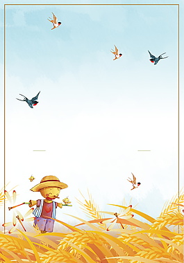 卡通清新小滿節(jié)氣海報背景設(shè)計