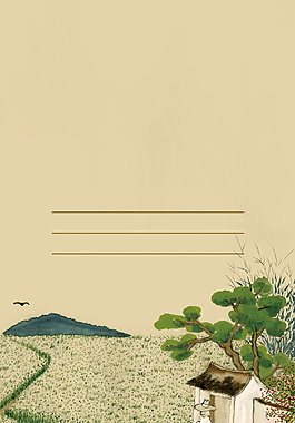 大氣清新小滿節(jié)氣海報背景素材