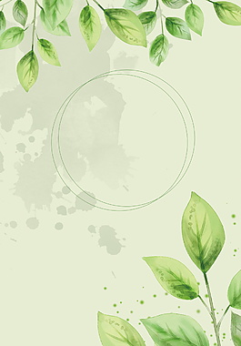 清新夏季小滿節(jié)氣樹葉海報(bào)背景設(shè)計(jì)
