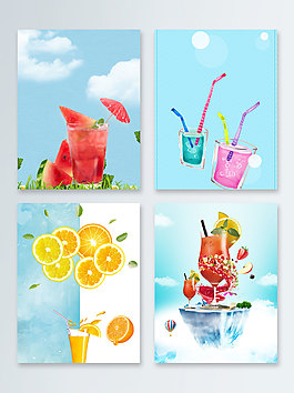 藍色夏季鮮榨果汁廣告背景圖