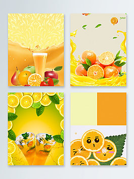 黃色夏季鮮榨果汁廣告背景圖