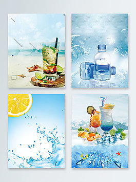 喷溅冰爽夏季鲜榨果汁广告背景图