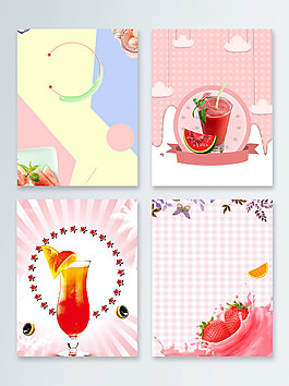 西瓜汁粉色夏季鮮榨果汁廣告背景圖