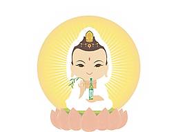 手繪卡通觀音打坐png元素
