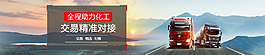 傍晚夕陽高山河流唯美圖片