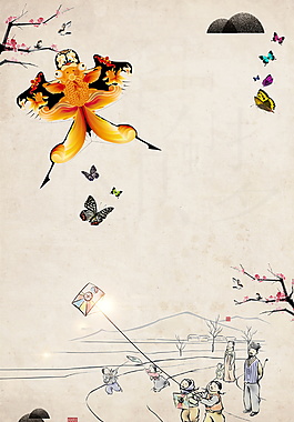 黄色大风筝花枝手绘背景素材