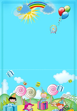 蓝色彩虹棒棒糖气球六一儿童节海报背景图