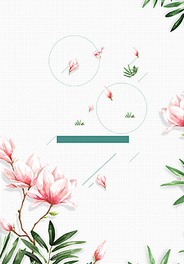 小清新粉色小花朵廣告背景