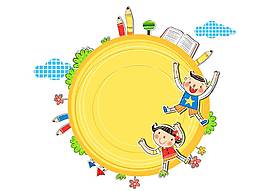 卡通扁平幼儿园开学png元素