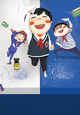 卡通六一兒童節(jié)放飛紙飛機少先隊員背景