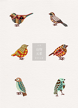 動(dòng)物鳥類ai矢量元素素材