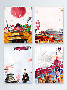 卡通日系風(fēng)格旅游景點(diǎn)廣告背景
