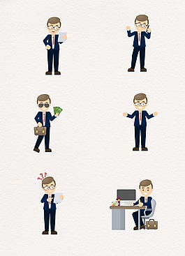 現(xiàn)代商務(wù)人物男子