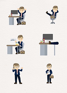 卡通黑色衣服人物設(shè)計