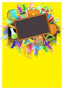 六一兒童節背景素材