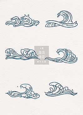 手繪日式浪花插畫