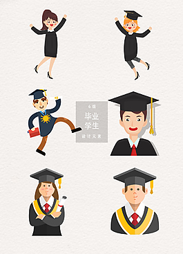 卡通畢業(yè)生AI素材