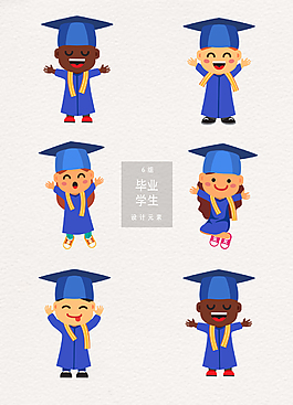 可愛(ài)卡通畢業(yè)學(xué)生AI素材
