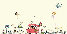 卡通六一兒童節(jié)游樂園背景素材