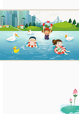 六一兒童節(jié)6.1背景
