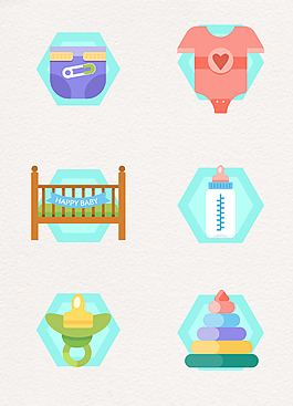 嬰兒用品圖標(biāo)矢量素材