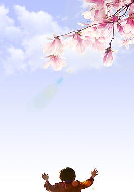 簡約小清新父親節(jié)分層背景