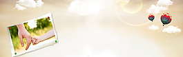 小清新卡通手牽手父親節(jié)背景圖