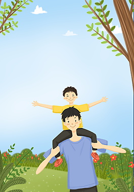 清新卡通父親節(jié)背景圖